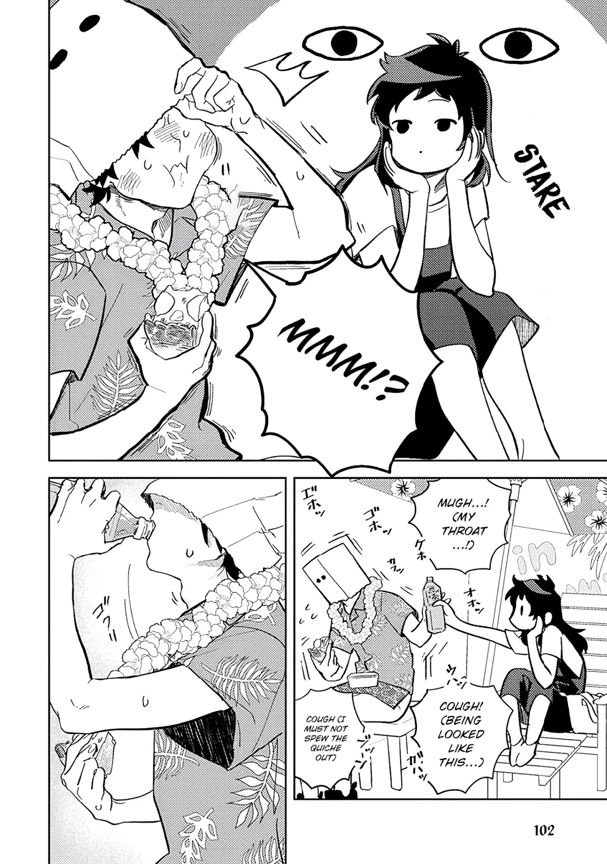 Paperbag-kun Is in Love chapter 6 page 15