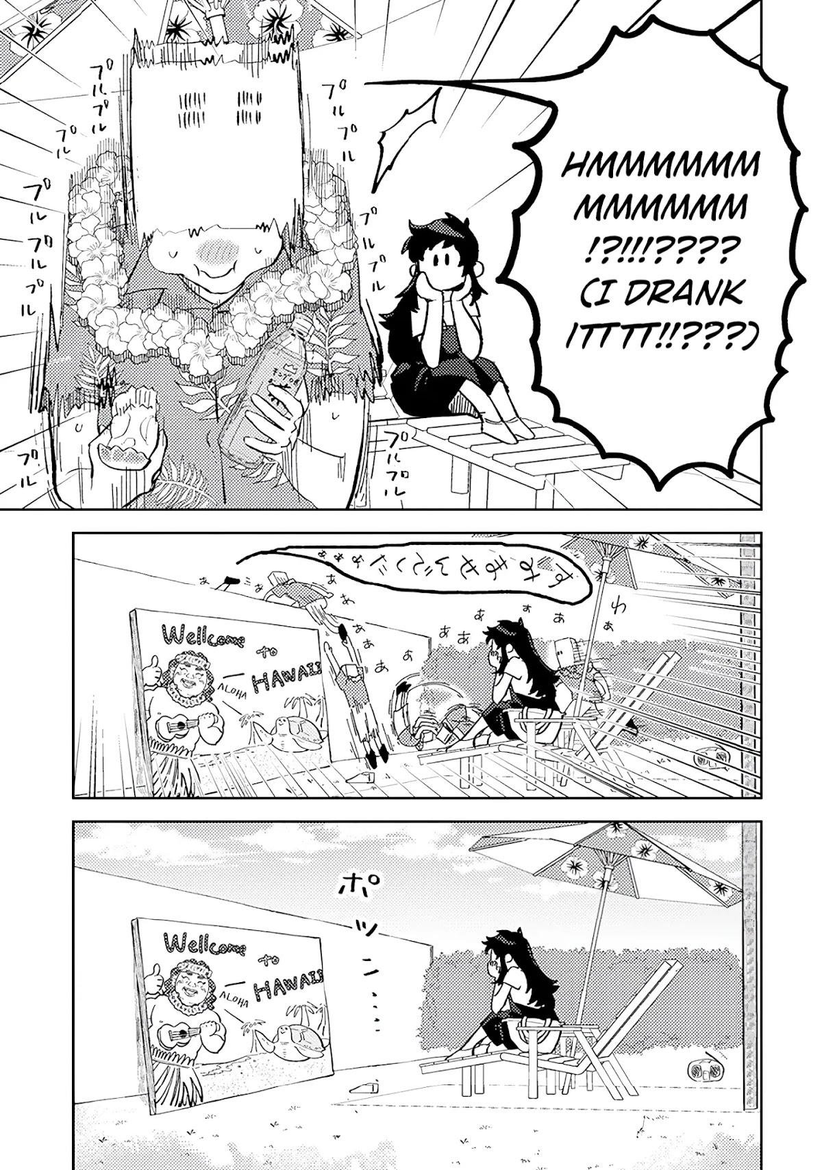 Paperbag-kun Is in Love chapter 6 page 16