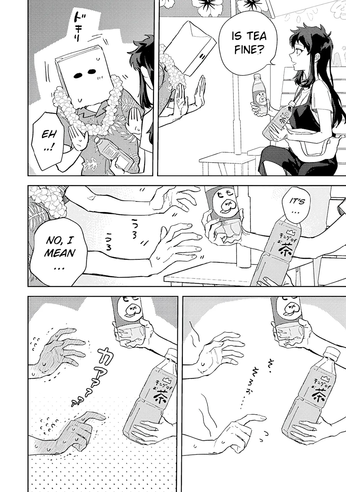 Paperbag-kun Is in Love chapter 6 page 9