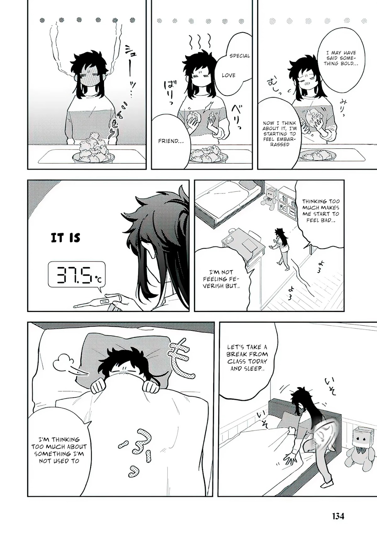 Paperbag-kun Is in Love chapter 8 page 3