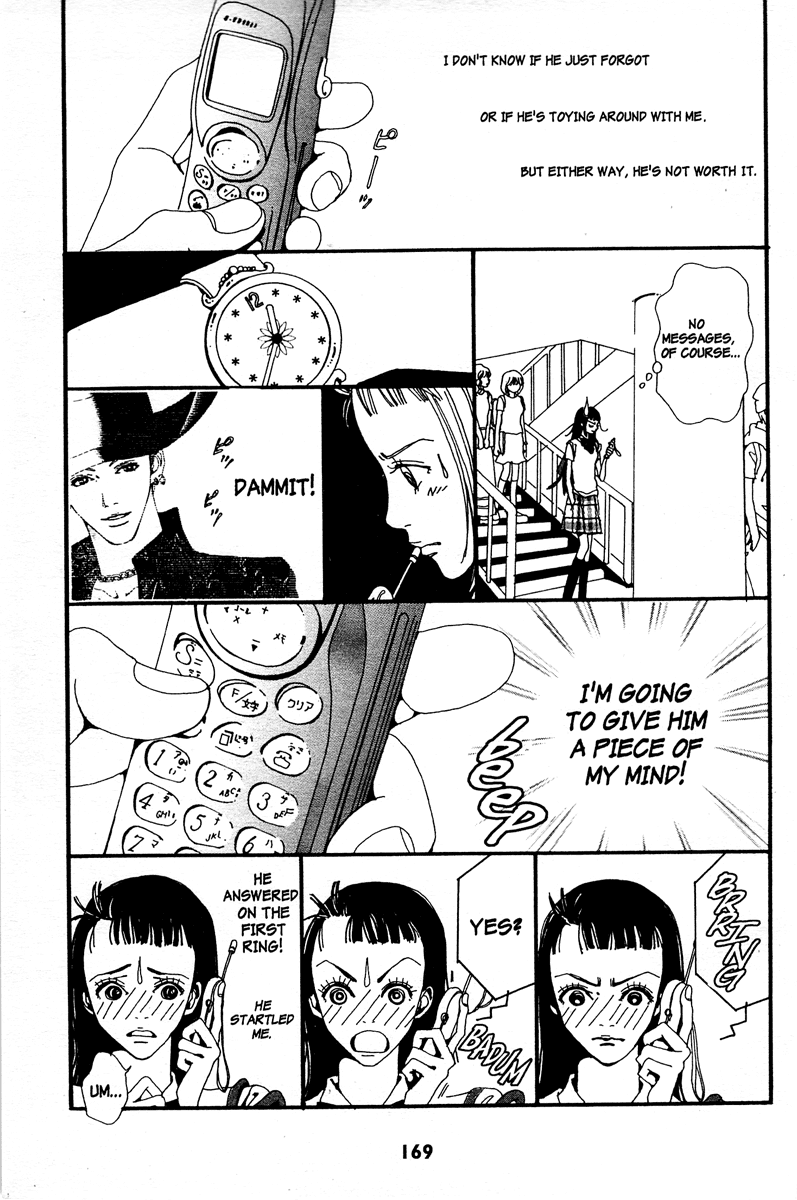 Paradise Kiss chapter 10 page 11