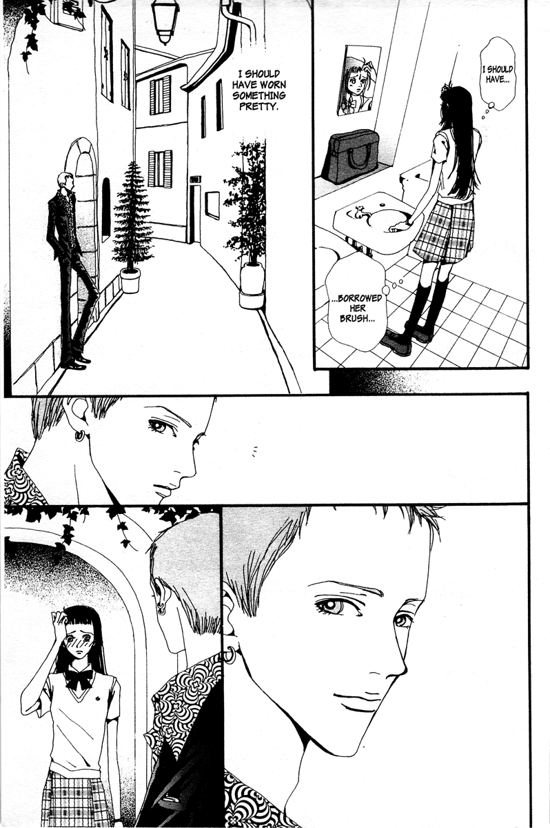 Paradise Kiss chapter 10 page 13