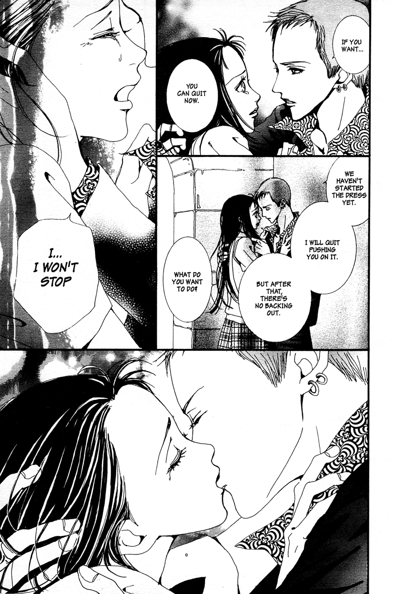 Paradise Kiss chapter 10 page 15