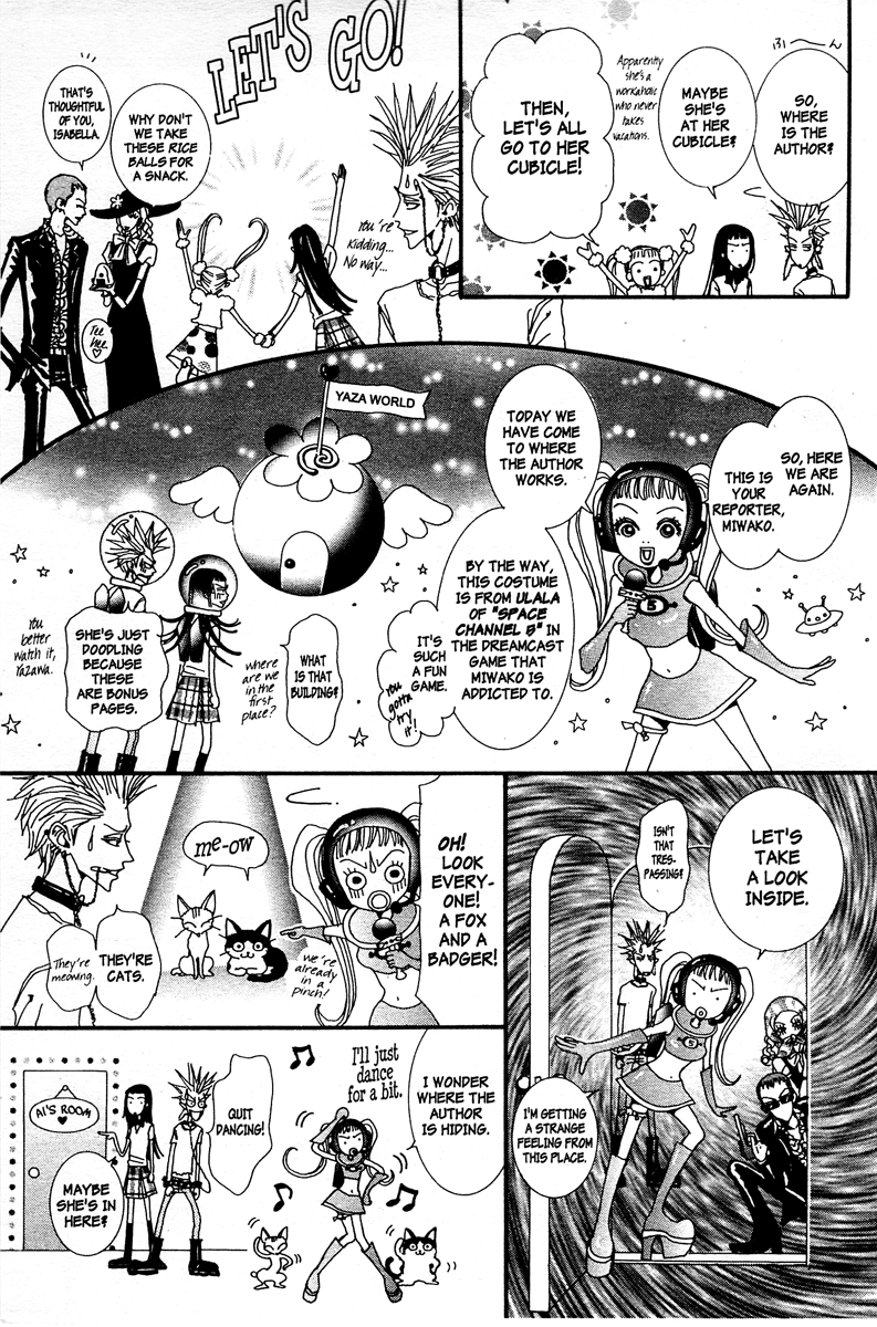 Paradise Kiss chapter 10 page 18