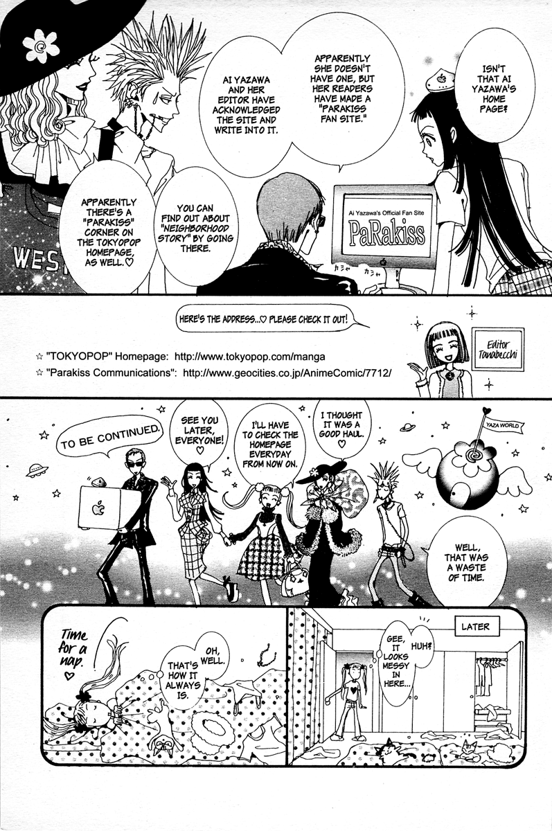 Paradise Kiss chapter 10 page 20