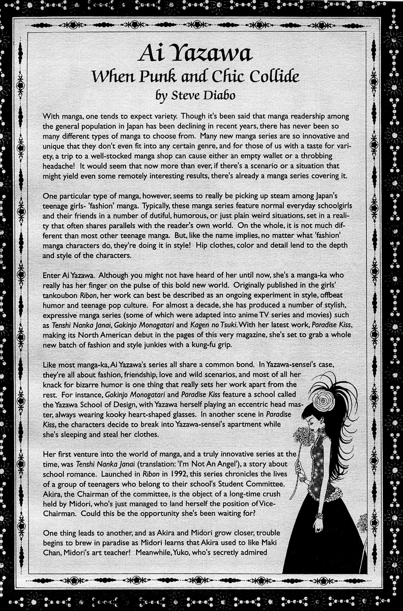 Paradise Kiss chapter 10 page 21