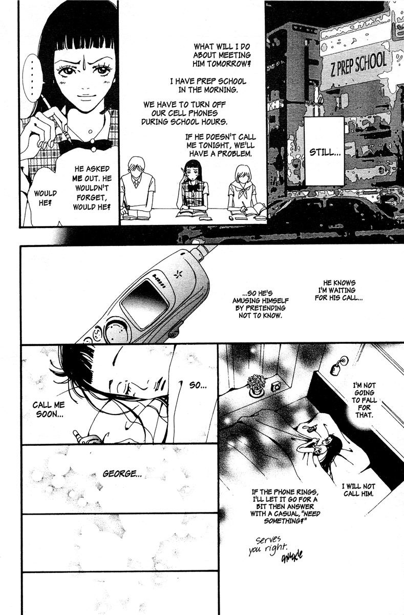 Paradise Kiss chapter 10 page 8