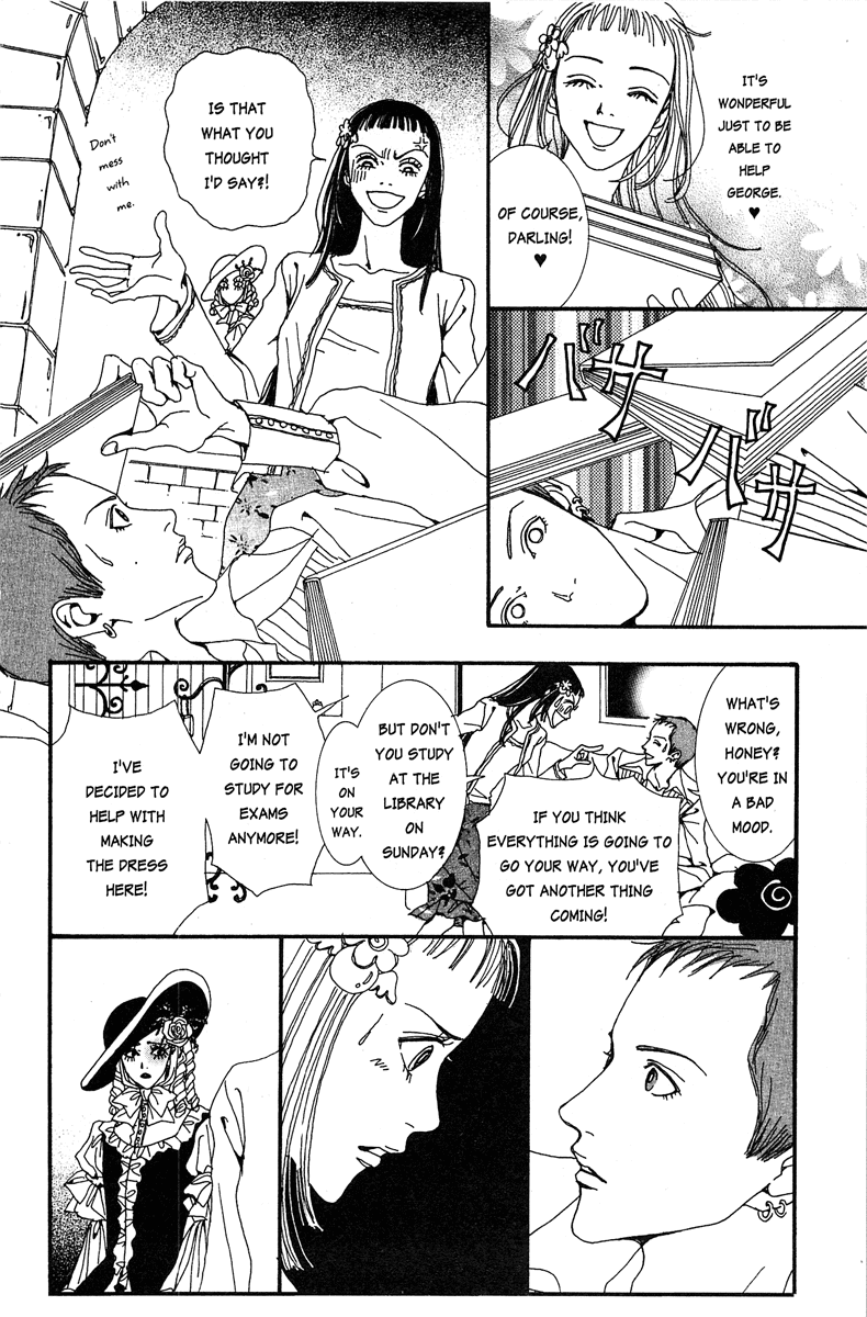 Paradise Kiss chapter 12 page 10
