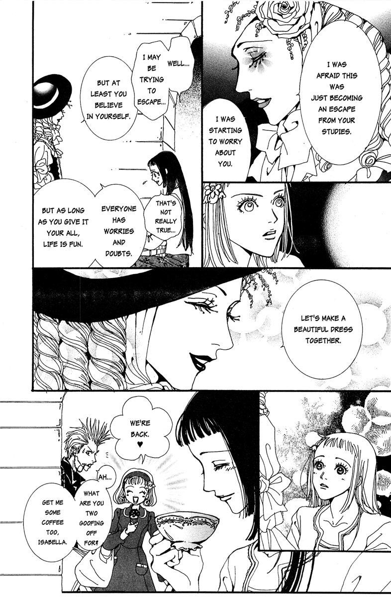 Paradise Kiss chapter 12 page 14