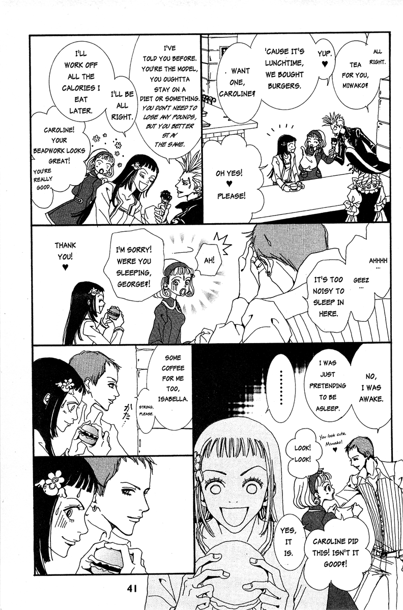 Paradise Kiss chapter 12 page 15