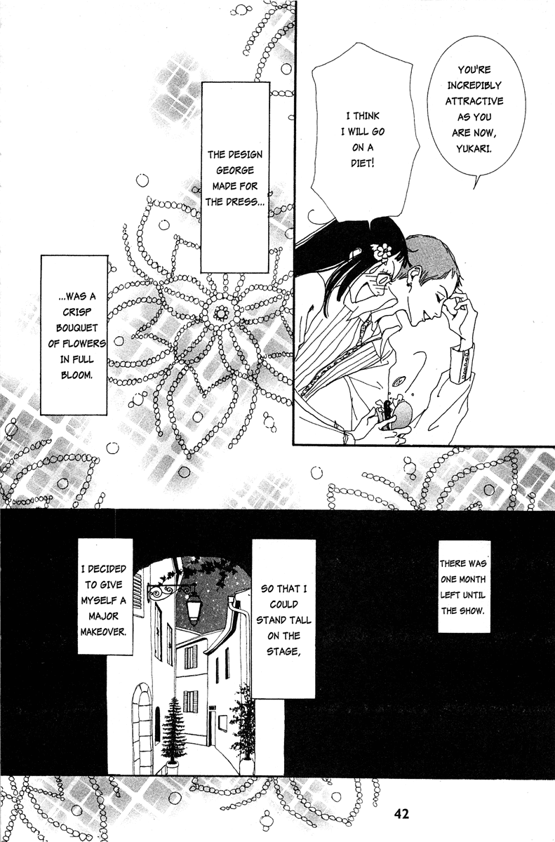 Paradise Kiss chapter 12 page 16