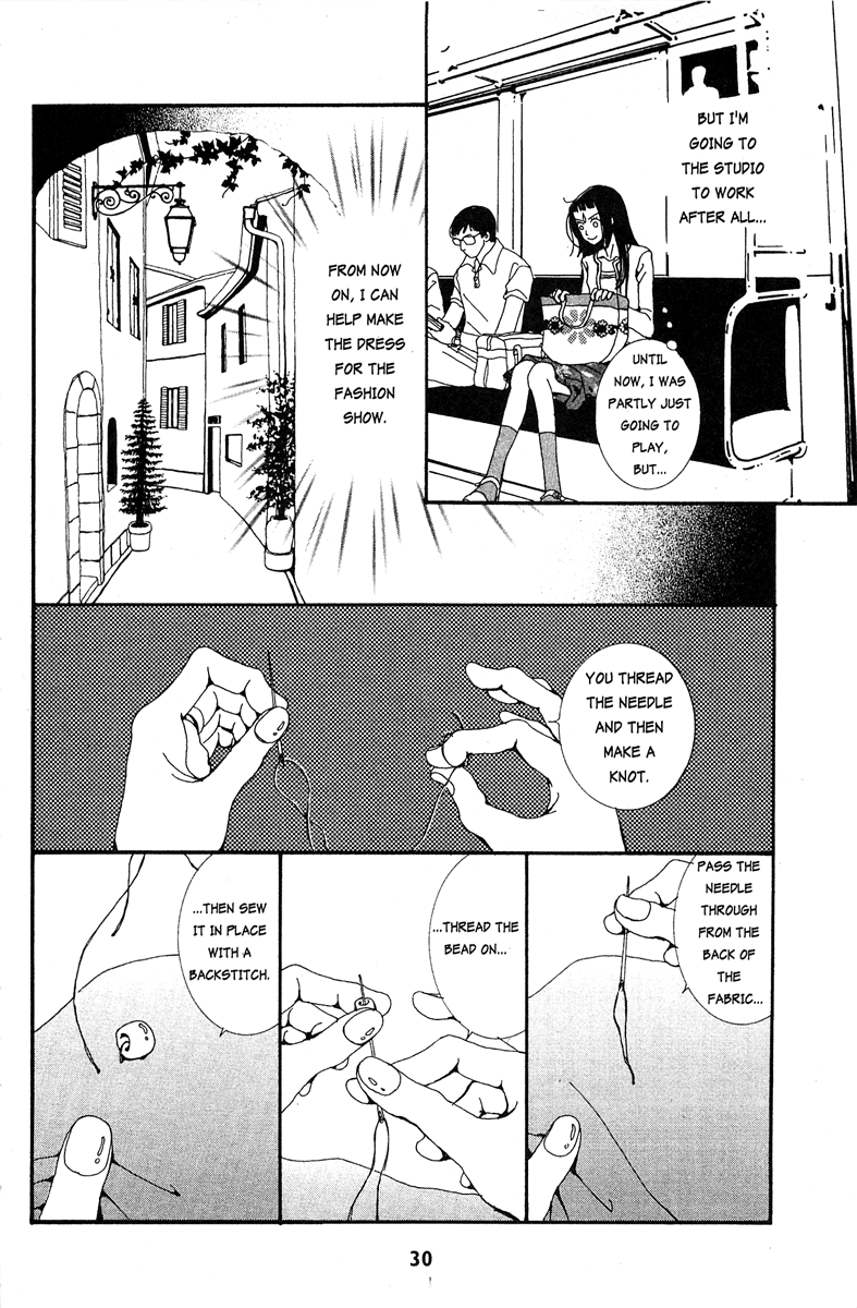 Paradise Kiss chapter 12 page 4