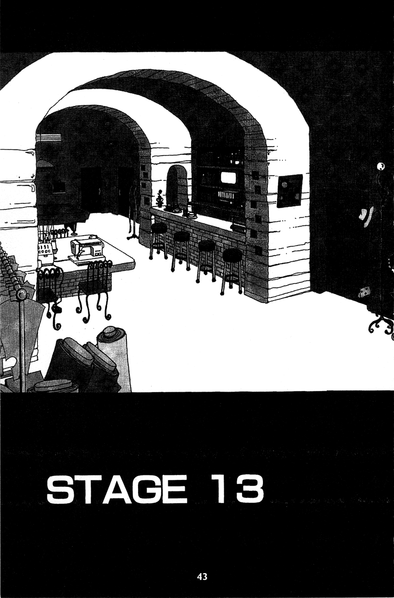 Paradise Kiss chapter 13 page 1