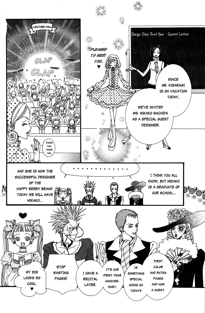Paradise Kiss chapter 13 page 10
