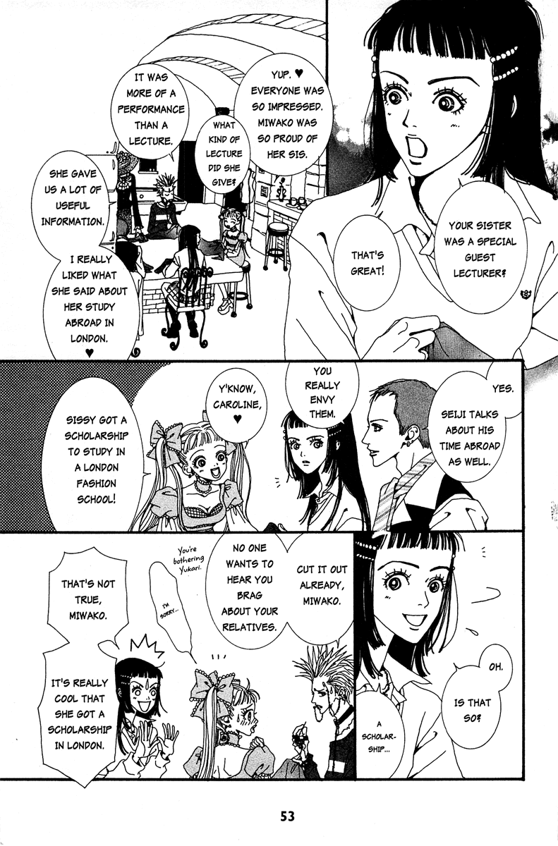 Paradise Kiss chapter 13 page 11