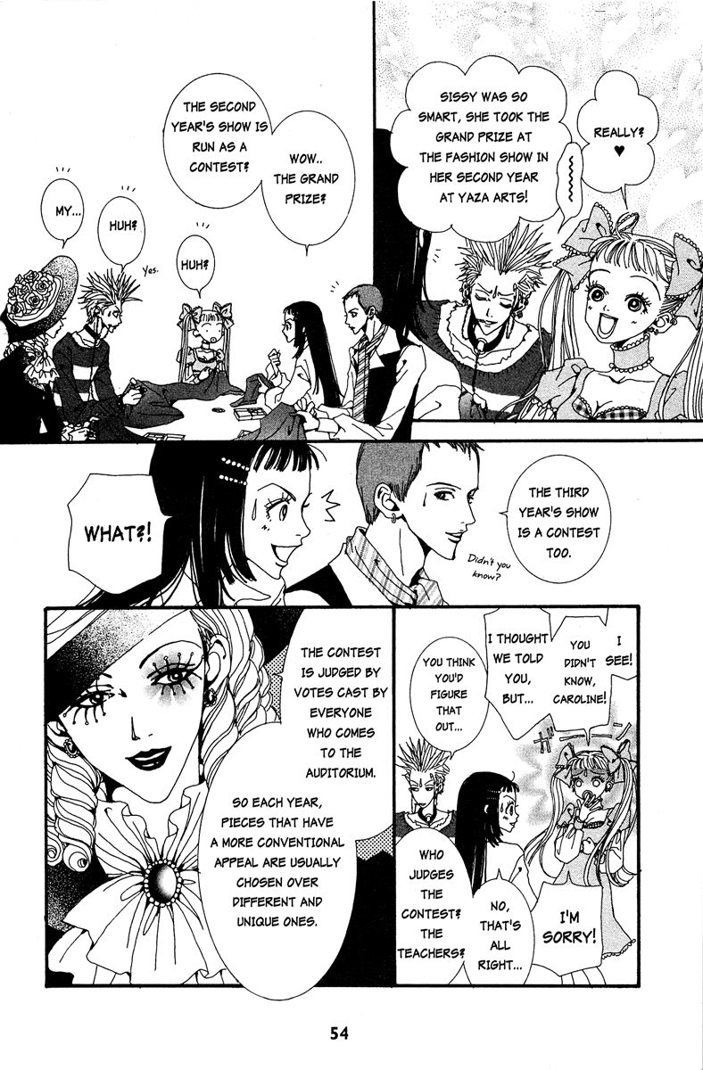 Paradise Kiss chapter 13 page 12