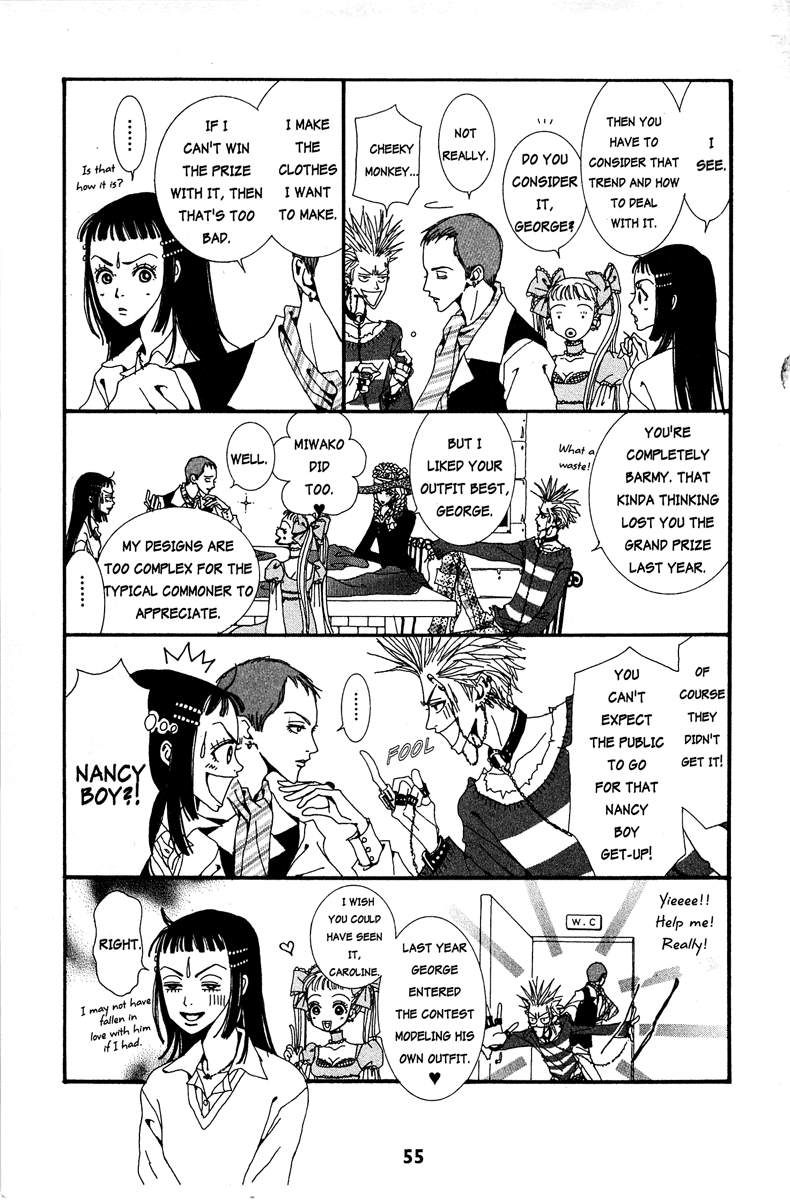 Paradise Kiss chapter 13 page 13