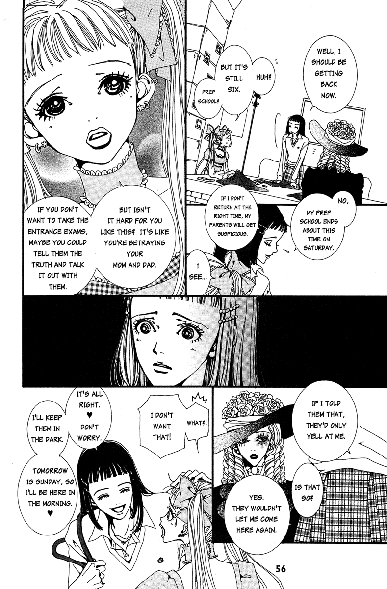 Paradise Kiss chapter 13 page 14