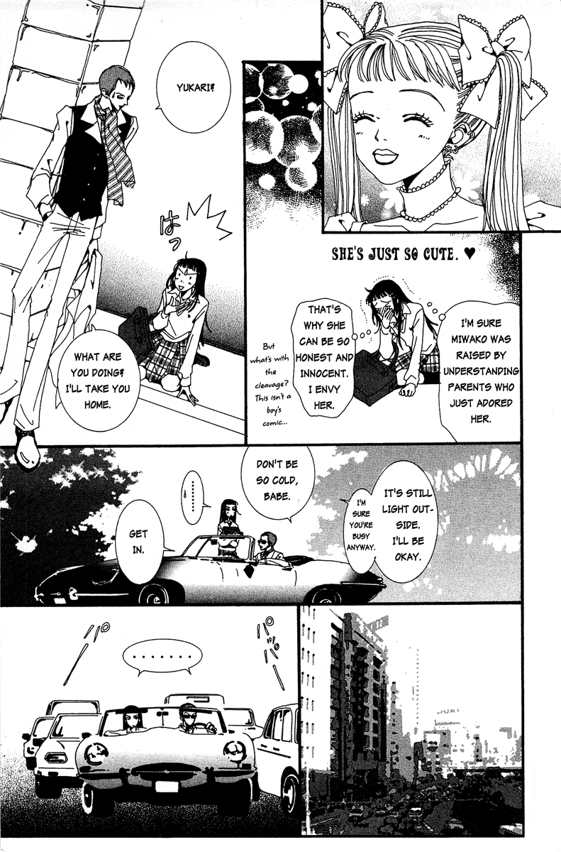 Paradise Kiss chapter 13 page 15