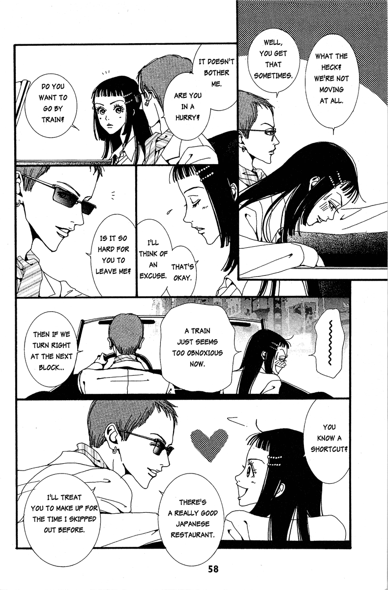 Paradise Kiss chapter 13 page 16