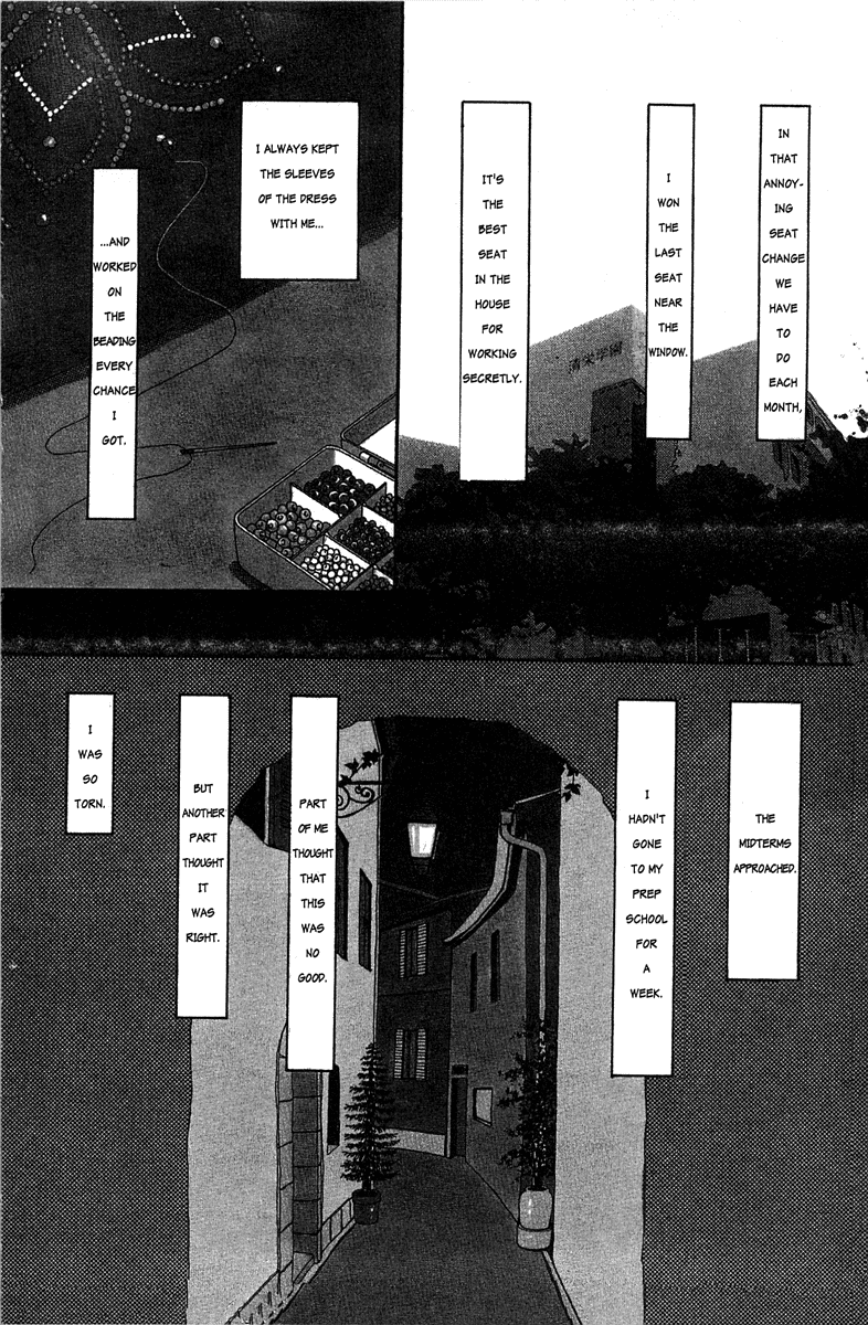 Paradise Kiss chapter 13 page 2