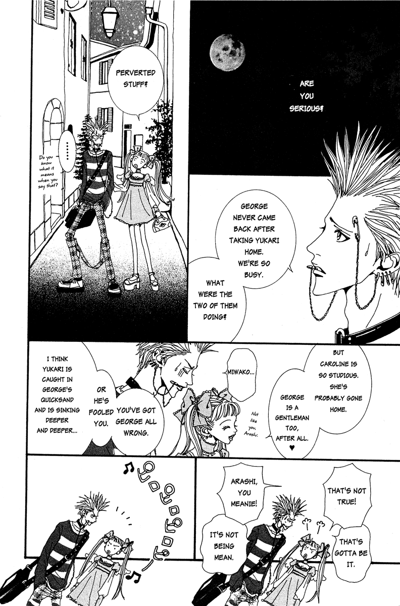 Paradise Kiss chapter 13 page 22