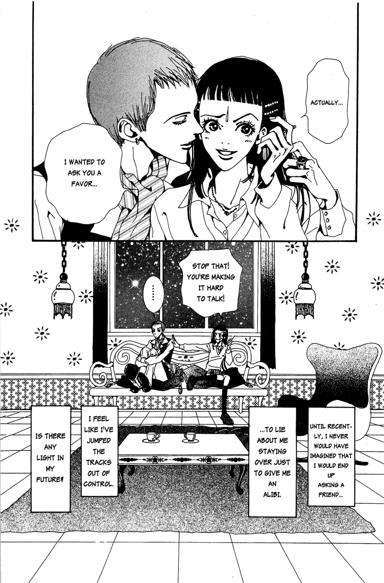 Paradise Kiss chapter 13 page 24