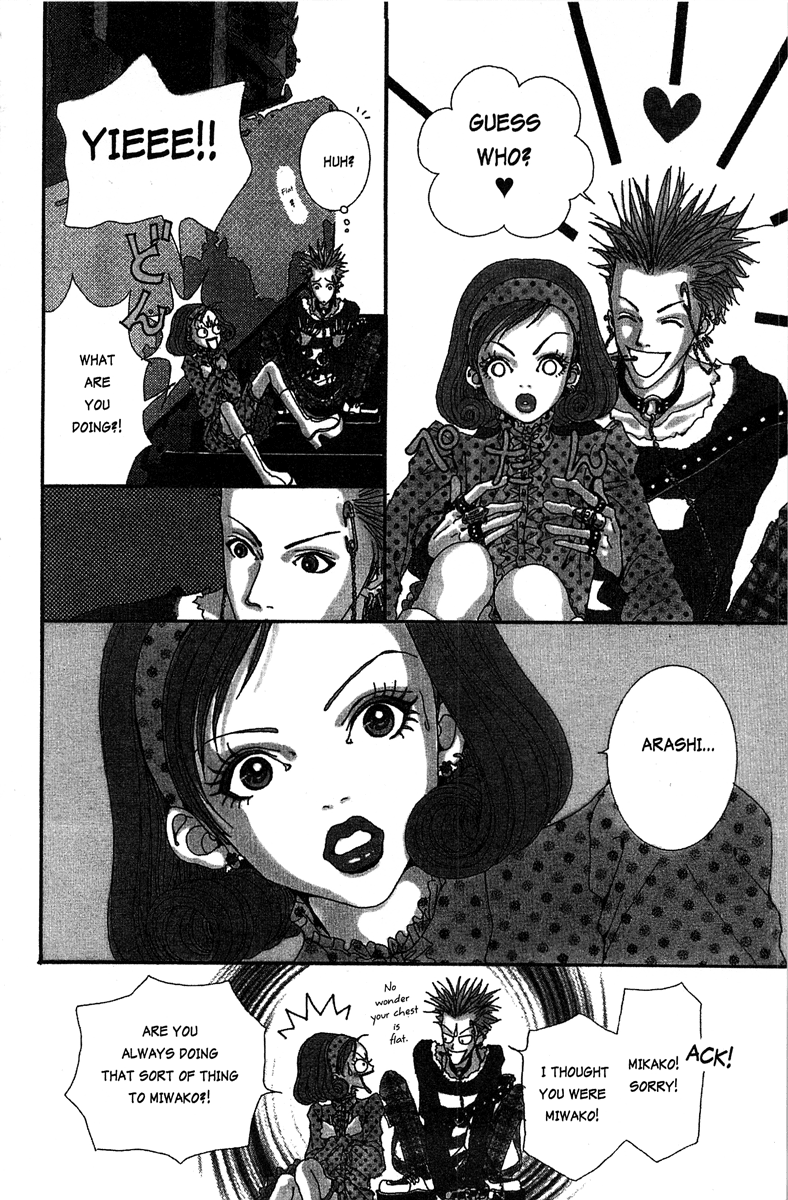 Paradise Kiss chapter 13 page 8