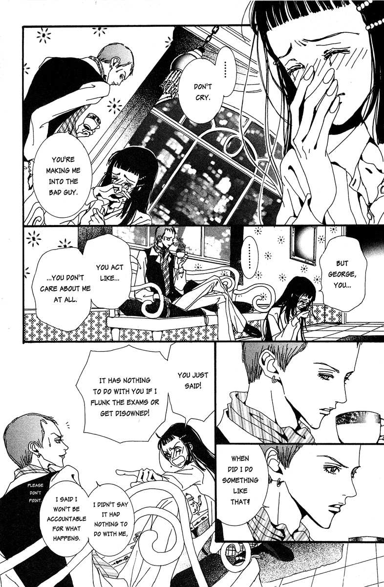 Paradise Kiss chapter 14 page 10