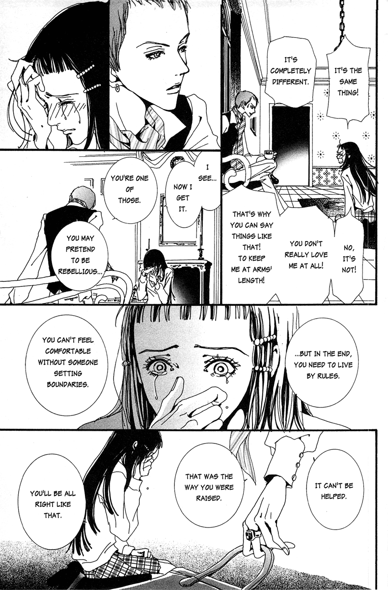 Paradise Kiss chapter 14 page 11