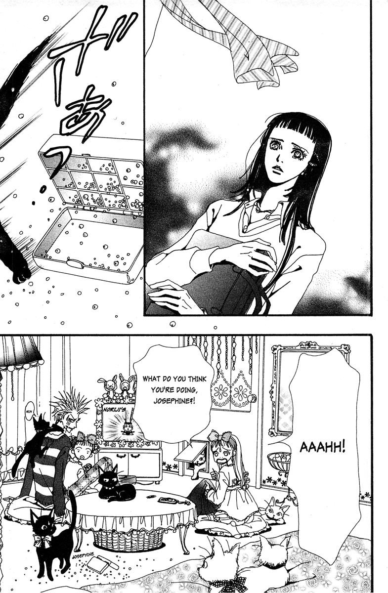 Paradise Kiss chapter 14 page 13