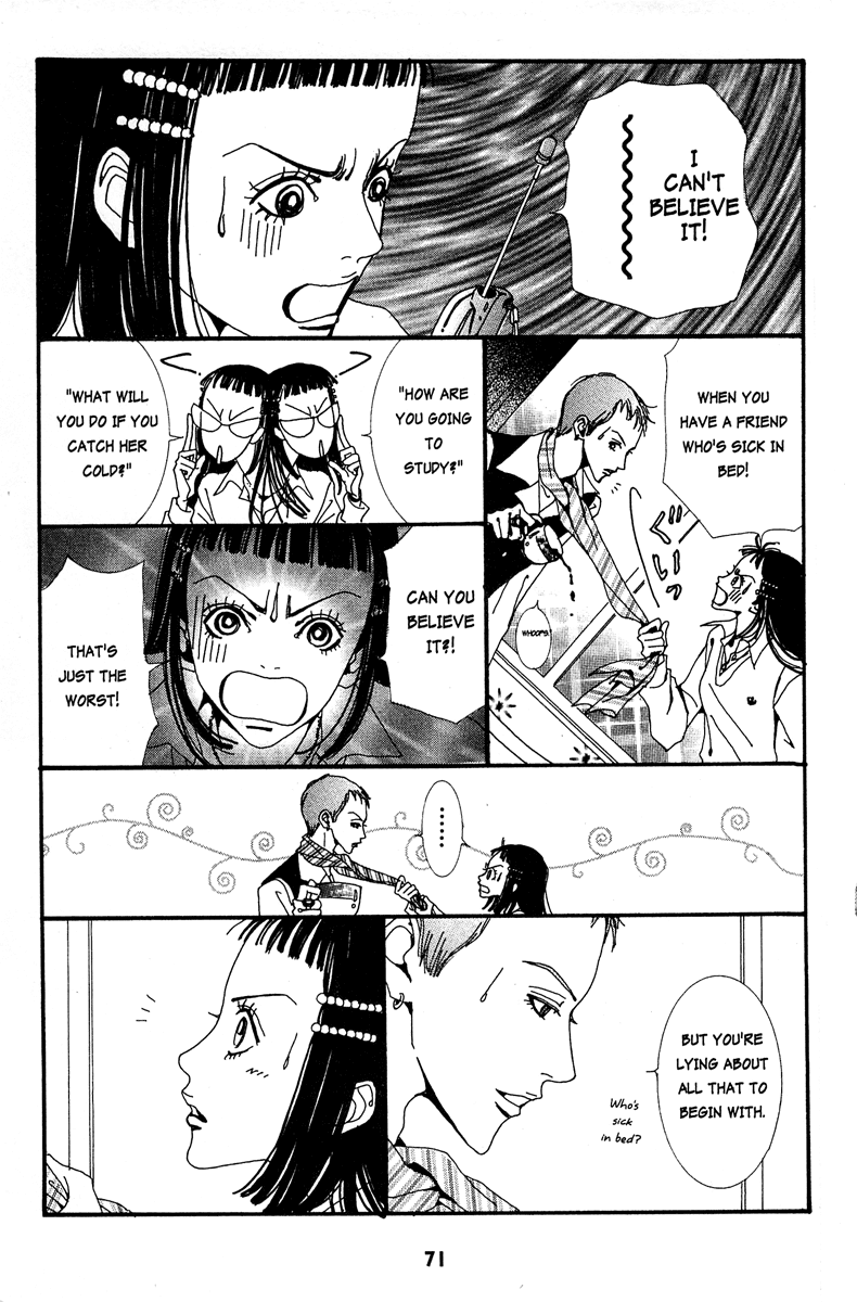 Paradise Kiss chapter 14 page 5