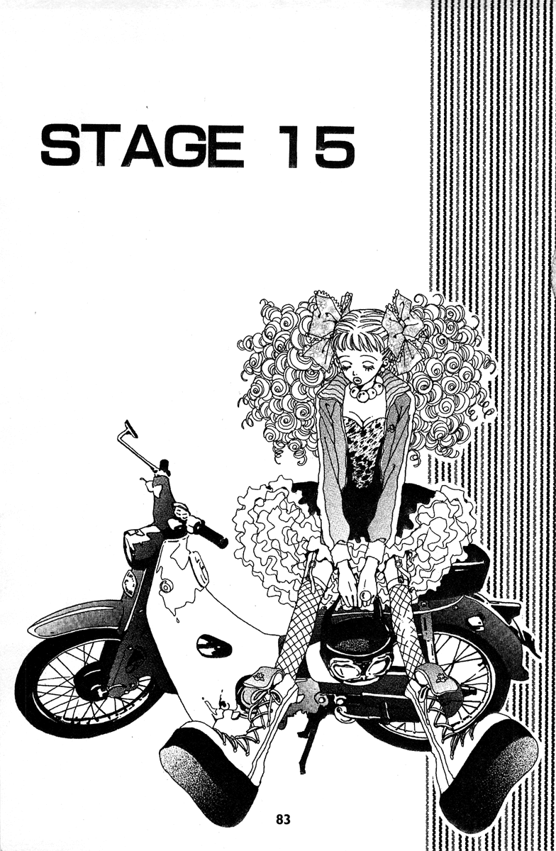 Paradise Kiss chapter 15 page 1