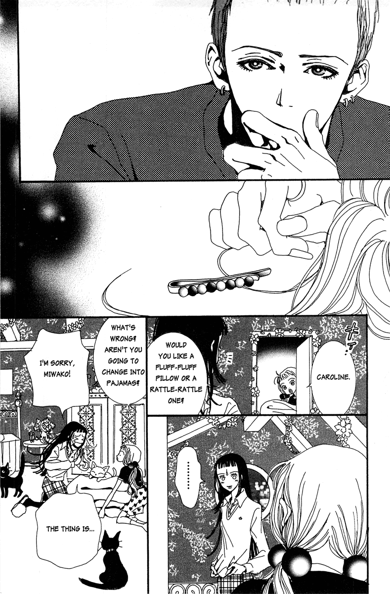 Paradise Kiss chapter 15 page 13