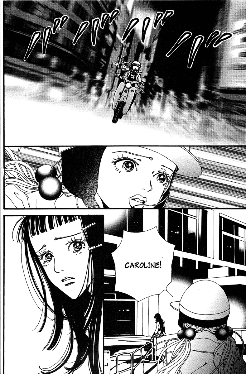 Paradise Kiss chapter 15 page 2