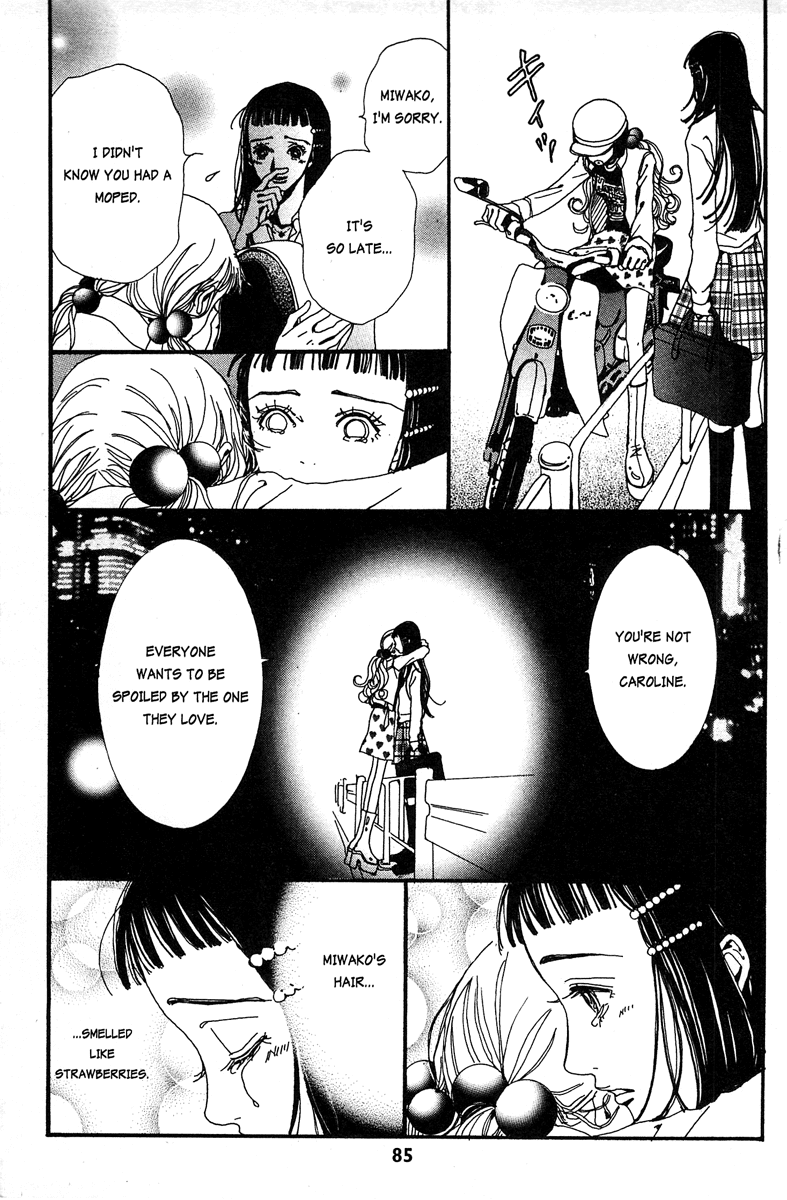 Paradise Kiss chapter 15 page 3