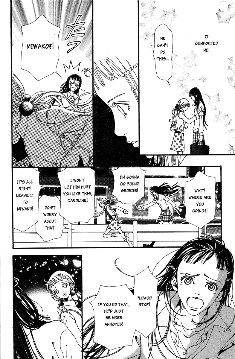 Paradise Kiss chapter 15 page 4