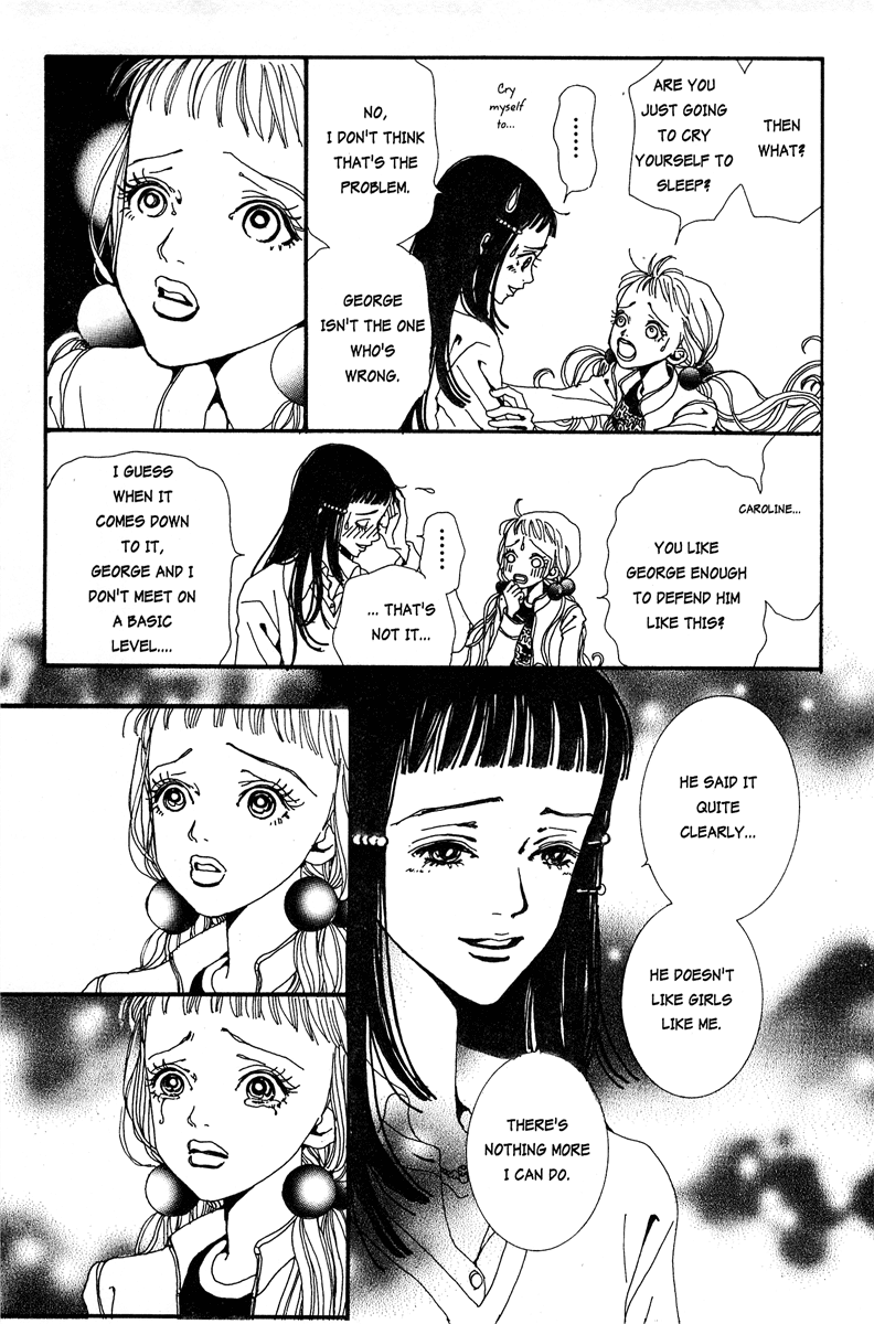 Paradise Kiss chapter 15 page 5