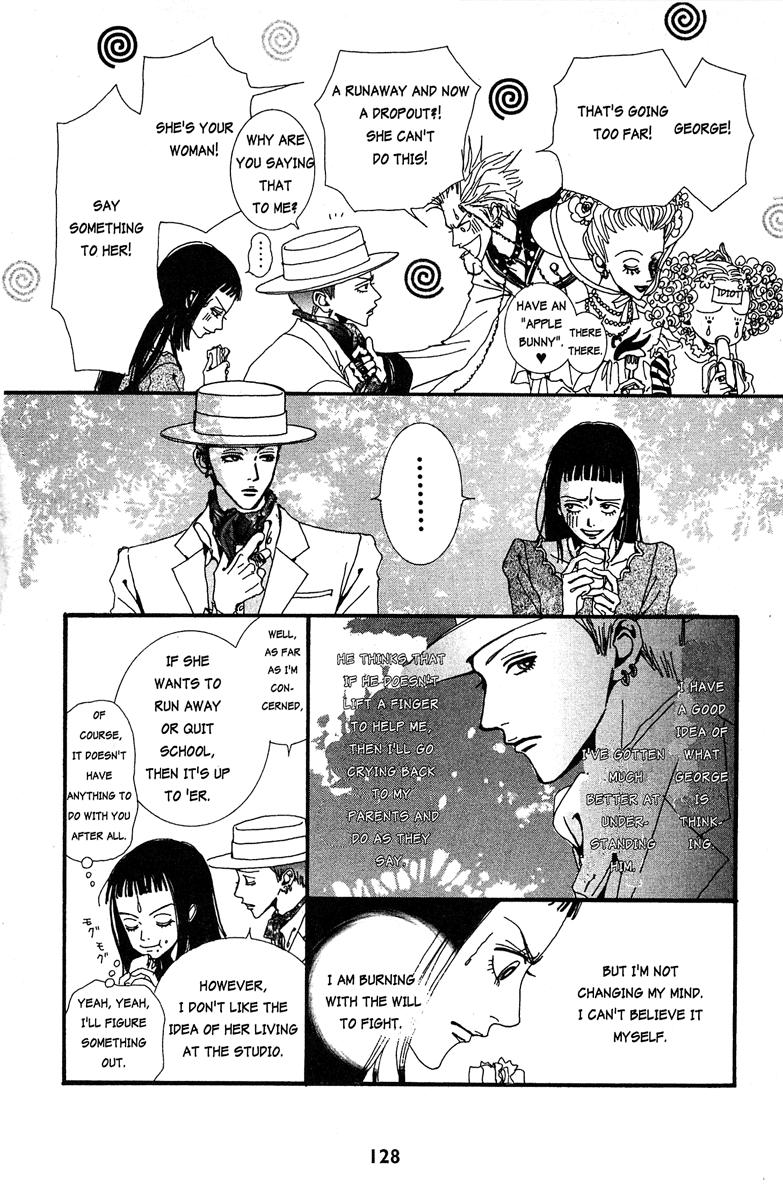 Paradise Kiss chapter 17 page 14