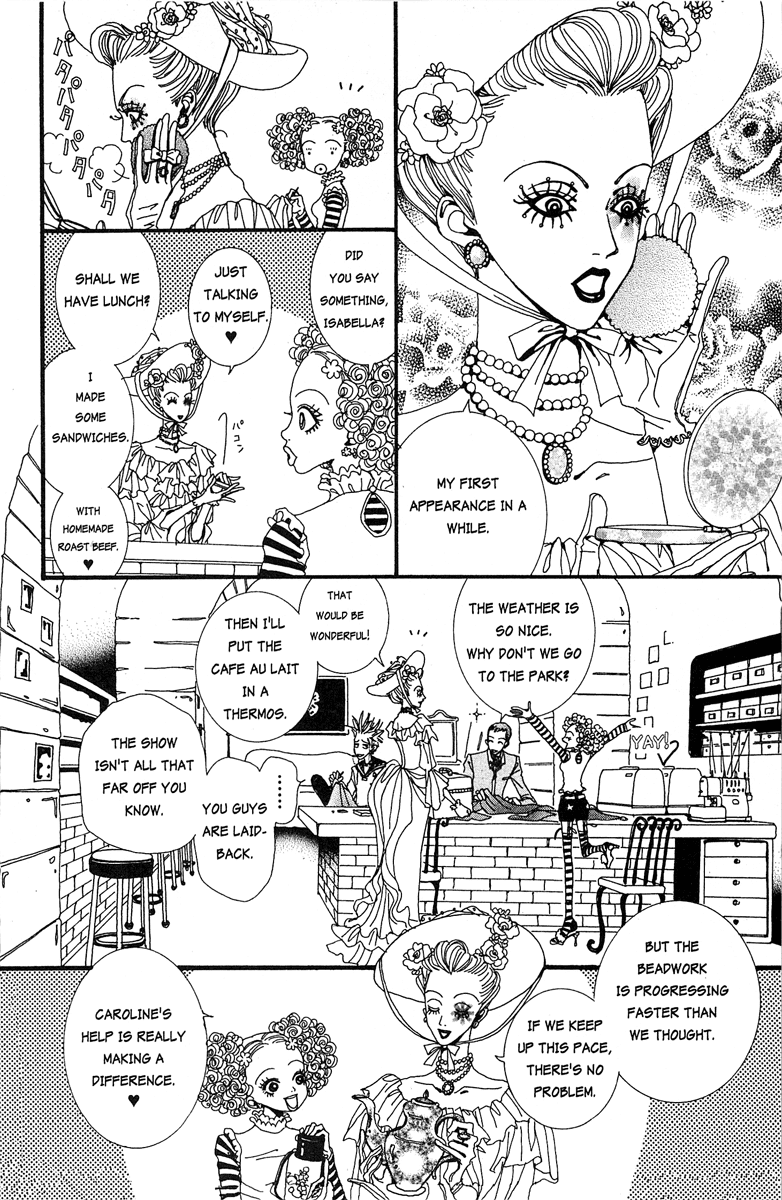 Paradise Kiss chapter 17 page 2