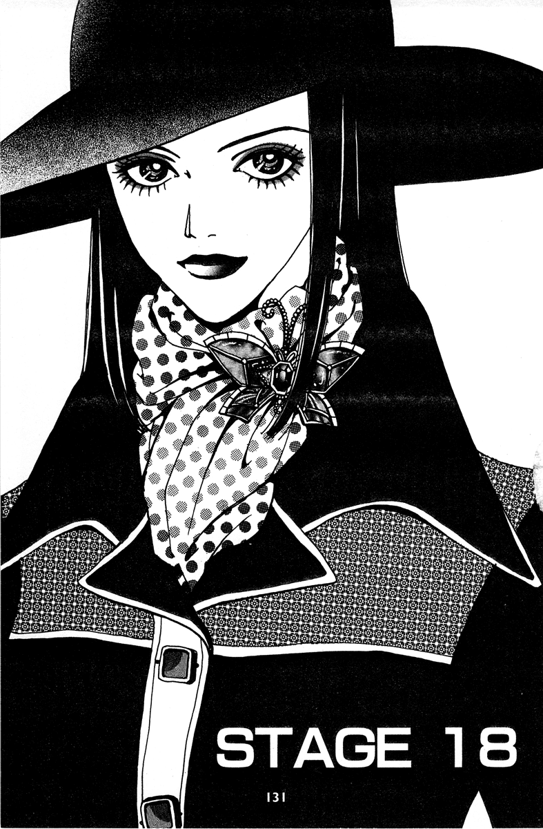 Paradise Kiss chapter 18 page 1
