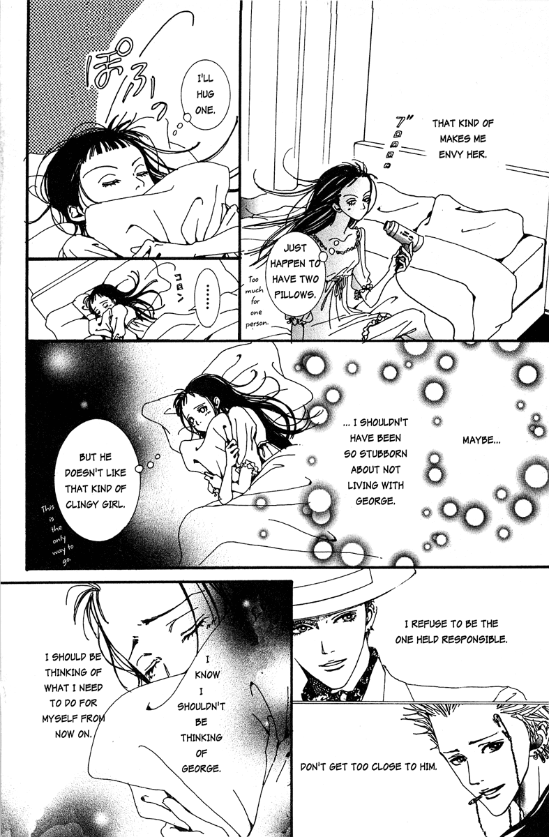 Paradise Kiss chapter 18 page 10