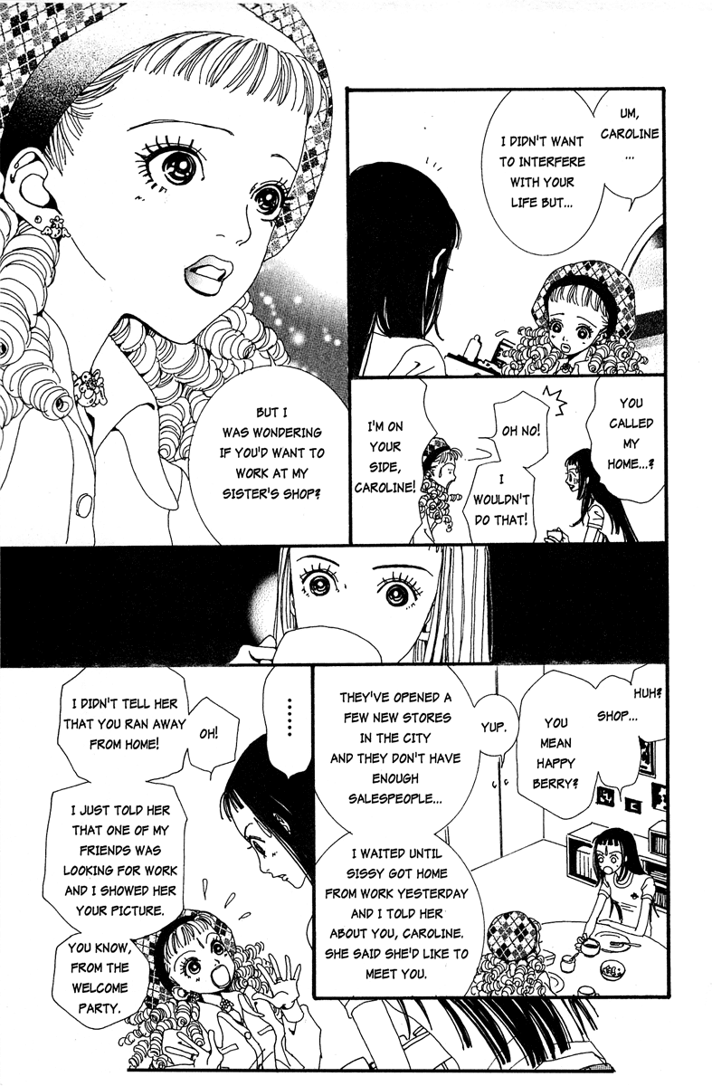 Paradise Kiss chapter 18 page 13