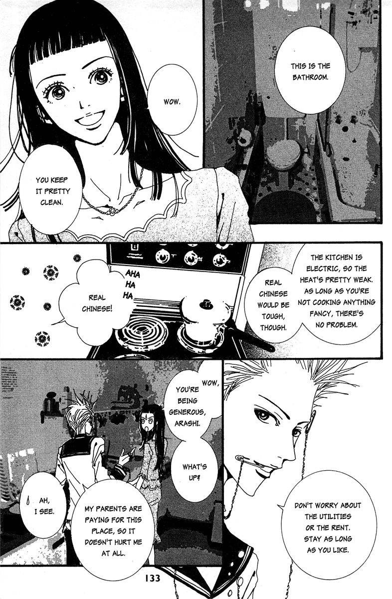 Paradise Kiss chapter 18 page 3