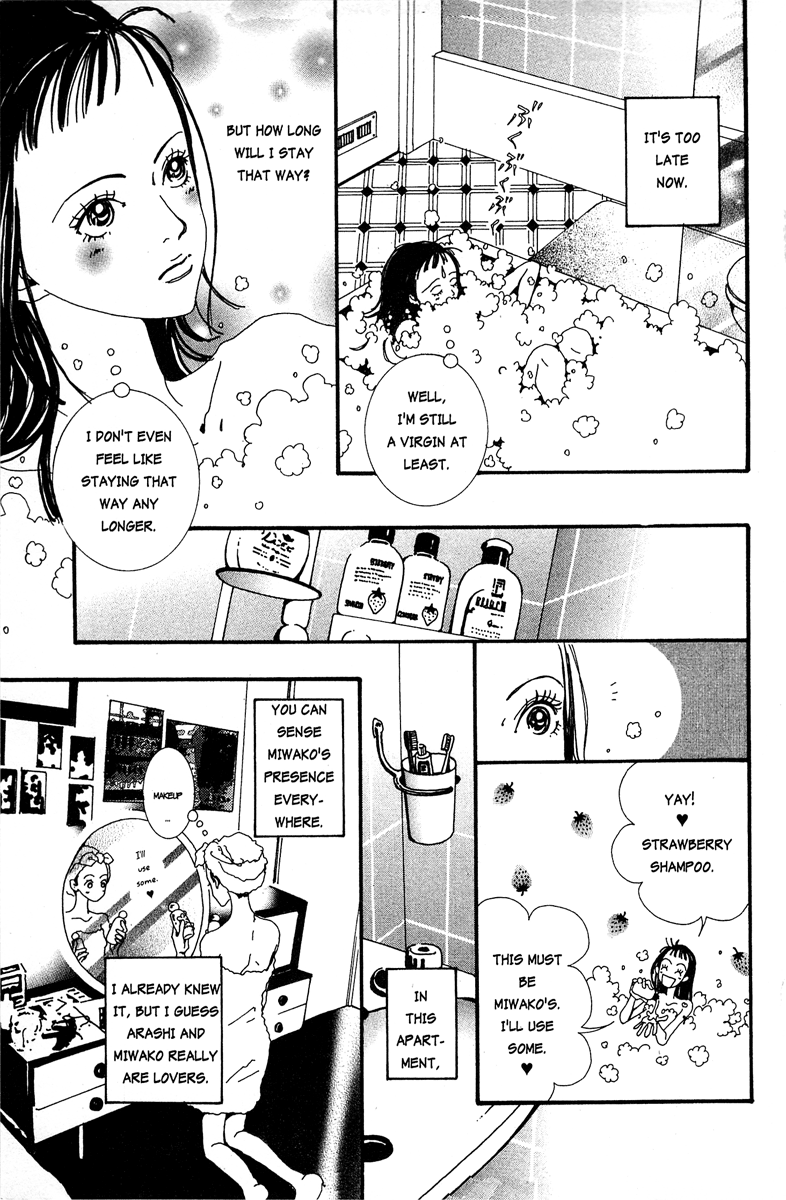 Paradise Kiss chapter 18 page 9