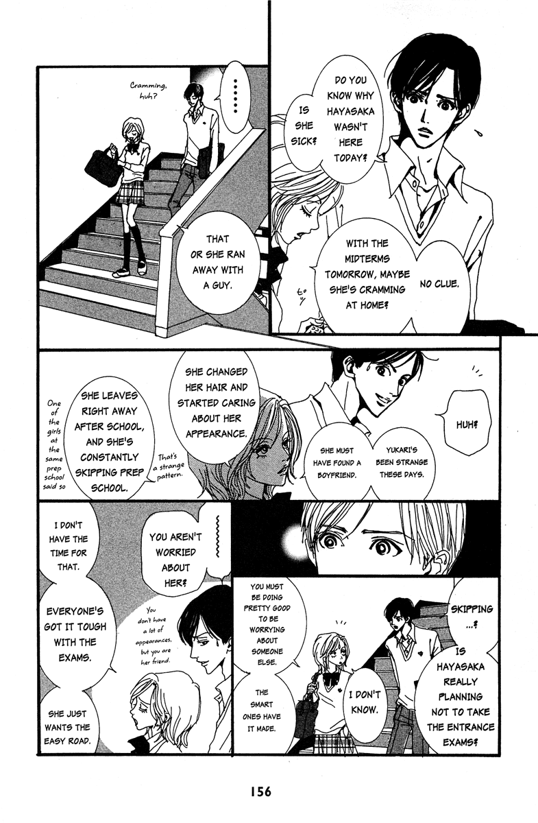 Paradise Kiss chapter 19 page 10