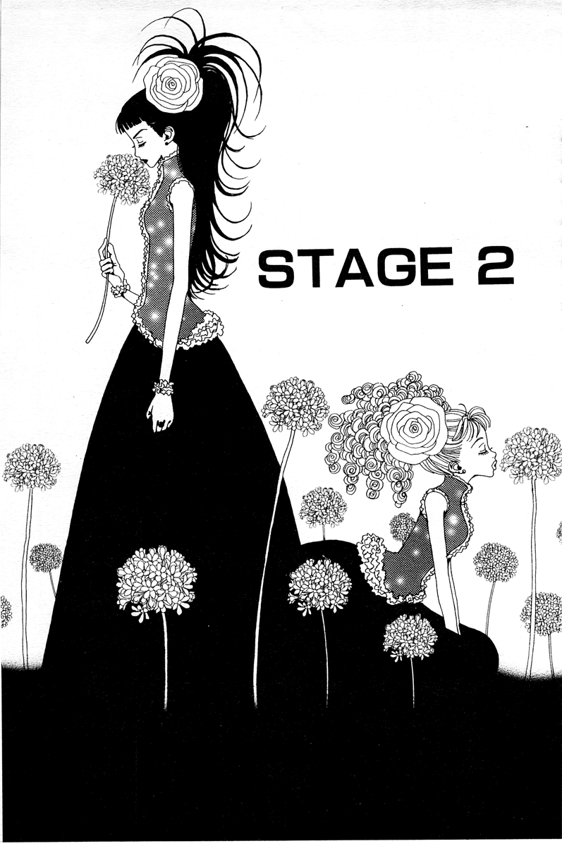 Paradise Kiss chapter 2 page 1