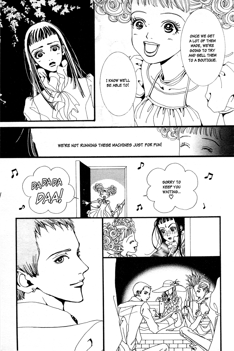 Paradise Kiss chapter 2 page 13