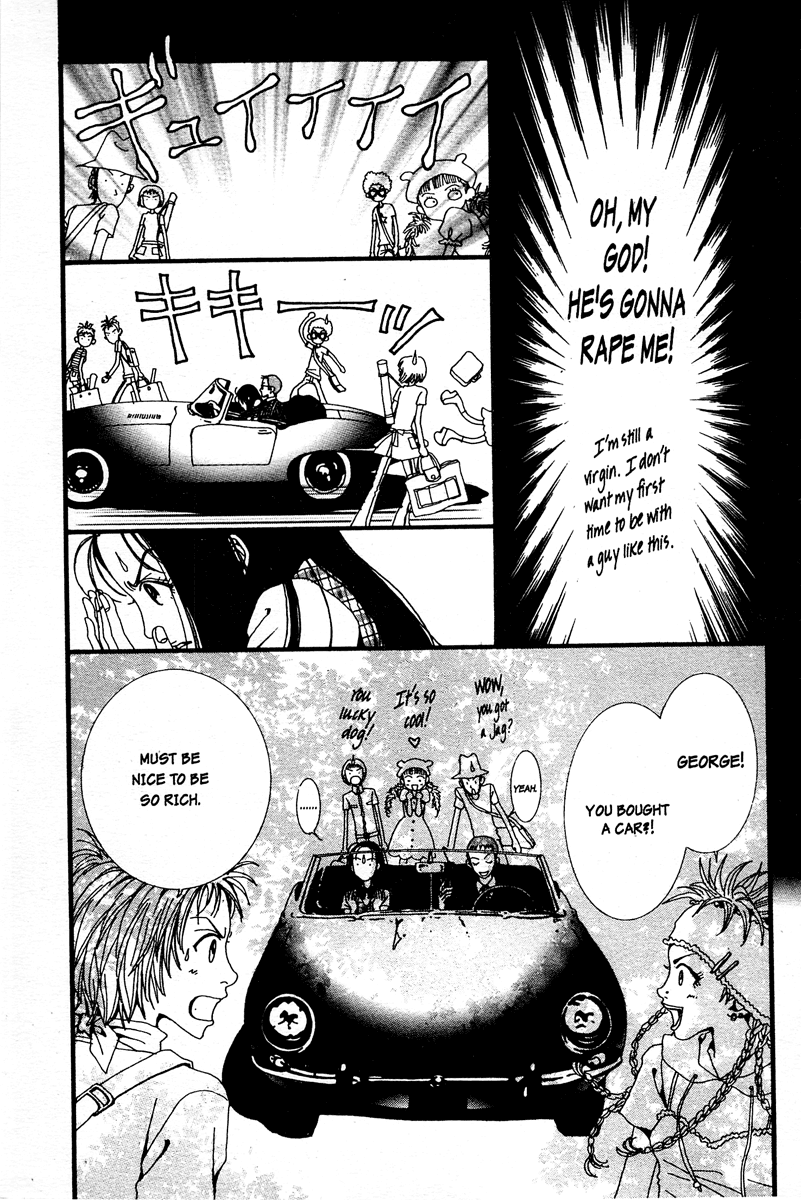 Paradise Kiss chapter 2 page 3