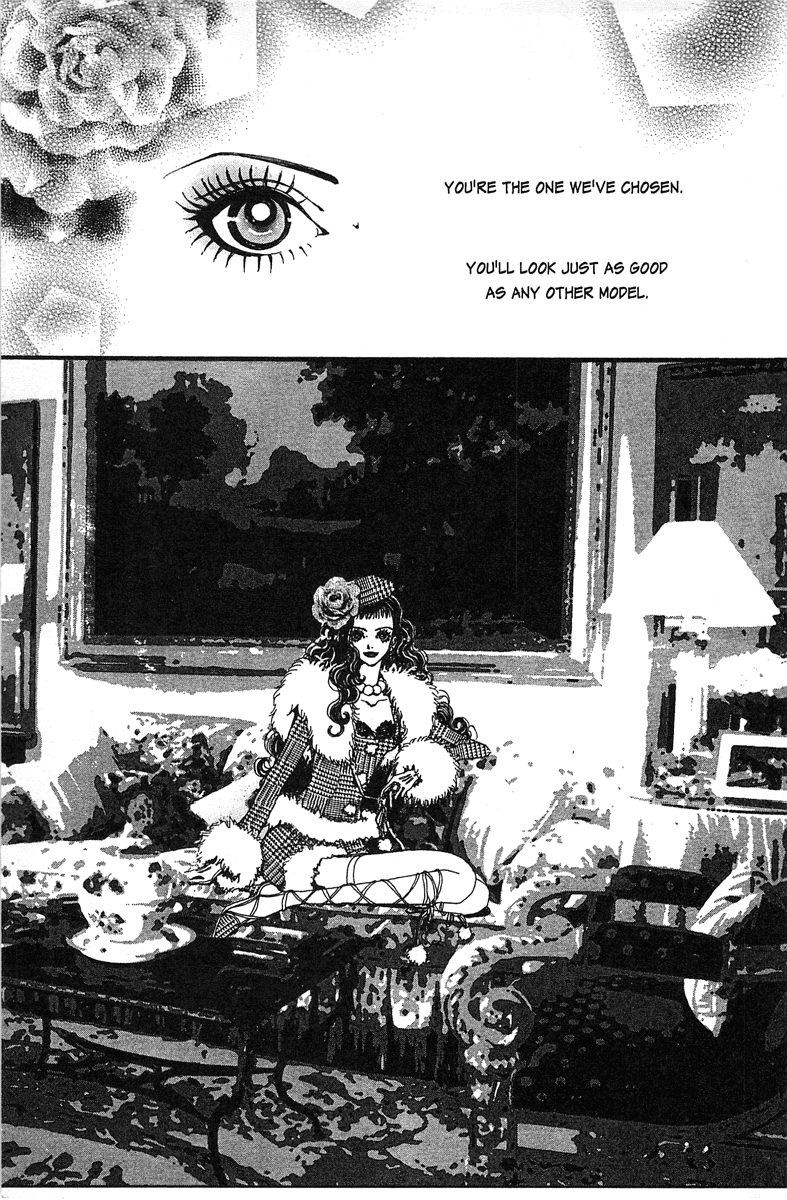 Paradise Kiss chapter 21 page 15